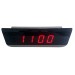 Panel Mount 12/24volt  Bus Clock LYQ230